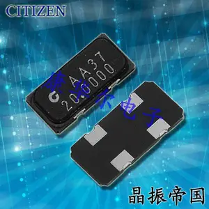 CS20-8.000MABJ-UT晶振 CS20晶体 CITIZEN西铁城 谐振器 汽车充电器