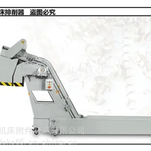 �����������Ż���HVM-6032������м����������