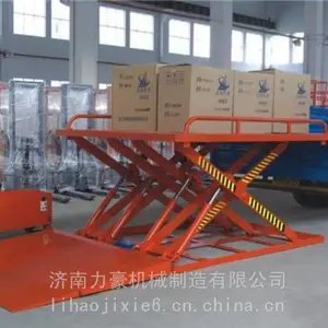 ��³ľ��-Һѹ����ƽ̨�ɶ���-������-����ƽ̨��Ӧ��