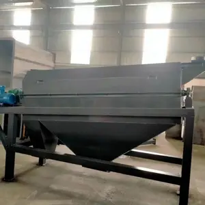 ��ɻ�е ���ʲ����ԲͲɸ�ֻ������л��ʷּ���Ͳɸ