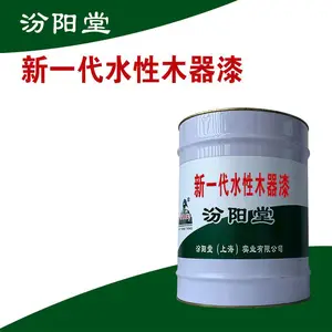***ˮ��ľ���ᣬ�������ṹ��ã������ʵ��***ˮ��ľ����
