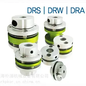 韩国DURI MITEC联轴器斗俉利传动技术(上海)代表处