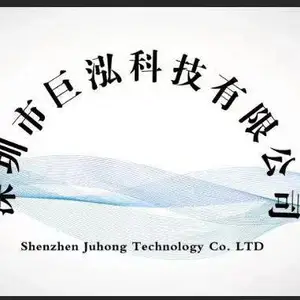 深圳市巨泓科技有限公司