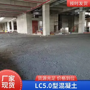 a�ɰ踴���Ἧ�ϻ����� LC5.0�� LC7.5�� �ݶ������������