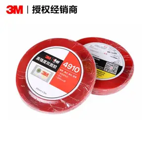 3M˫�潺S10-1 ***��ˮ����͸���� ճ�Უ���������Ͻ���