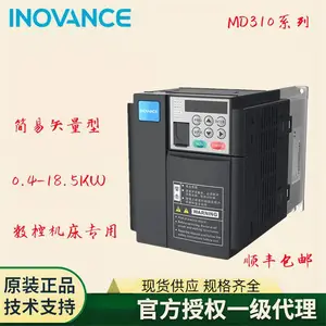 �㴨MD290ϵ��ͨ���ͱ�Ƶ��MD290-2S0.4GB 0.7GB 1.5GB ���� �ƶ���Ԫ