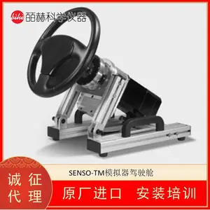 �¹�SENSODRIVE SENSO-SHIFTER������ ��������������λ��