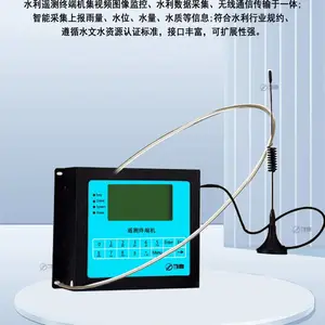 ������ֱ̬�ص���TCP UDPͨѶ��Լң���ն�RTU