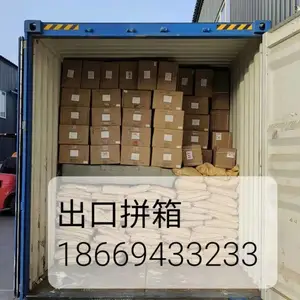 �ൺ��ŷ���е� �¹�����˹��/40�߸߹� �¹�����20��С��