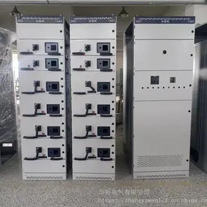 ��ѹ�����GCS GCK MNS �����������