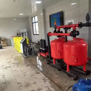 ʢ��Դ ˮ��һ�廯���ϵͳ �Զ�ʩ�ʻ� ��԰����ι��豸