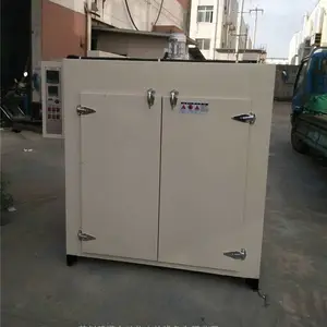 ����ԥͨϡ�����ź���-300�治��ֻ������ź���-YT881ʯī�ۺ���