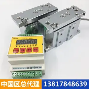 ̨ �����CH-SYS ALC304-50mm 4 1/2 ����ʽ ��������ϵ�� �й��ܴ���