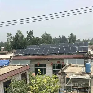 Ӣ��ԭ��̫���ܰ� ���ù������ 20ǧ�߲���