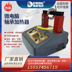 ��Яʽ��и�Ӧ������Hi-2/3��Ÿ�Ӧ�������ܿ���װ���¿�ʱ��