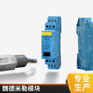 κ�������ֻ�VPU AC I 4 300/12.5 2591420000κ��������ӿ������VPU A