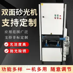 ��������ƽ���׹�� ����ˮĥɰ��� ����ְ�ļ����ĥ