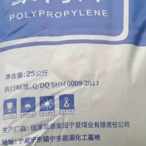 �񻪾۱�ϩ2402F����úҵ�����µ�����ԵMPP�ܲ���֬������Դ����