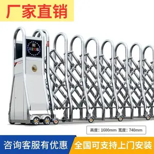 九鼎厂家电动伸缩门小区别墅自动门学校遥控庭院推拉门折叠大门