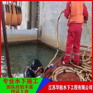 �˱������˴��̶ӵ绰-�������˴��̹�˾����