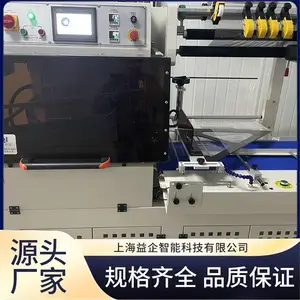 ���������ٰ�װ�� ���Ի���� �ߴ綨�� ���ְ�װ��ʽ