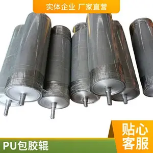 ���� JIUNA �ӹ����ƾ۰������� ������Ͳ �ߵ�����ĥ���ͽ���