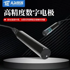 �ֳֶ����ˮ�ʲⶨ�� �ܽ����絼��ph�Ƕ�ORP������� ���������