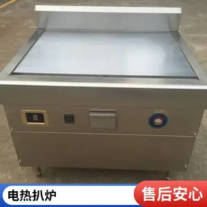 ����������ʽ������ 1.2��/1.5�׵������峴���豸 ���������豸
