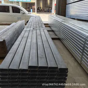 ����Q235B��Ӳ��C�͸ֲ� ̫����֧������80*40*20C�͸ֿɶ��Ƽӹ�