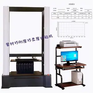 华拓 管材波纹管试验机 环柔度 环刚度试验机生产厂家