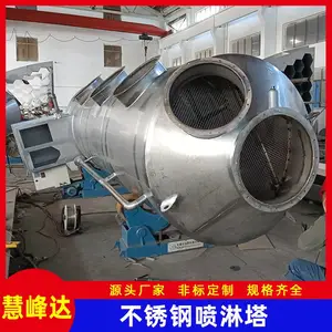 �������������� β���������������� �����豸����������ⰱ�豸