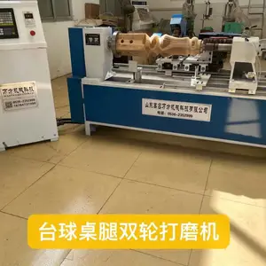 �򷽿Ƽ�ȫ�Զ����������ش�ĥ����¥����������ĥ���ߺ�������