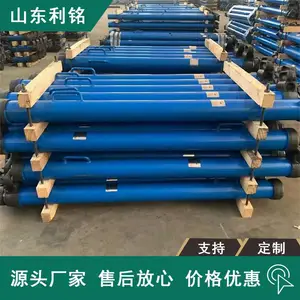 ���� ���õ���Һѹ֧�� DW28�� ������ȫ