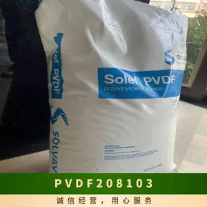PVDF 美国苏威 20810-3 注塑级 高粘度 耐高温 锂电池粘结剂泵壳