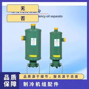 �����Ƚ���������ʽ�ͷ��䶳��ػ�������ȫ�������������