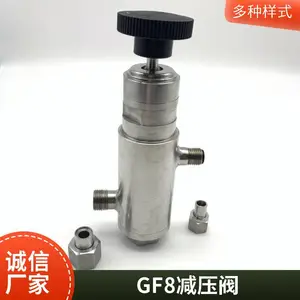 GF8�Ϳɵ�ʽ���Ʋ۵���ѹ�� GF8����ּ�ѹ�� �ɵ��Լ�ѹ��