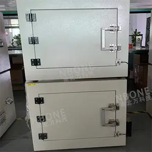 浙江主动降噪屏蔽箱 诚信经营 深圳市南北万科技供应