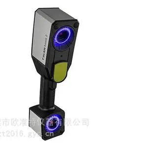 出售 蔡司手持式三维扫描仪ZEISS T-SCAN hawk 2 可维修