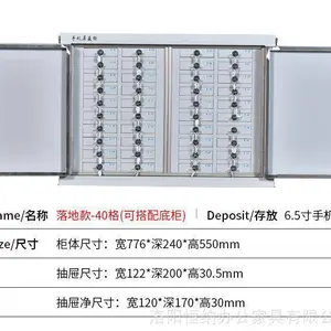20��30�鵥λ�������ź�����5G��Ź�ڹ���� Ա���Ĵ汣�ܹ�