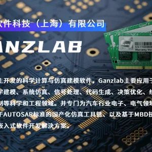 ����AUTOSAR�������������� �ʴ������Ƽ���Ӧ