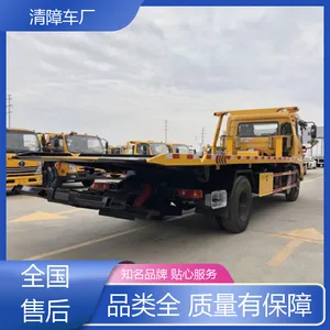 ŷ���� 6�� �������ϳ� ��Ԯ�ϳ� �������ܺ��ֳ�����