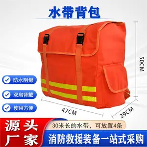 ɭ����ȼ����ˮ������������Ԯˮ�������ɰ����ʽˮ ��װ����