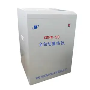 ZDHW-5C--全自动量热仪