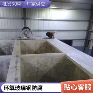 �������� �����ַ�����ˮ���� �岼����3mm��ϩ���ط�������ƽ��ƺ