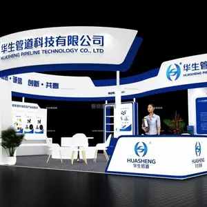 宁波展台搭建\宁波展台设计\宁波活动搭建\宁波展览工厂\展会设计\展会搭建
