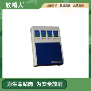 ����ڹ�ʽ�������� �����ȼ����Ũ������̽�ⱨ����̽ͷ