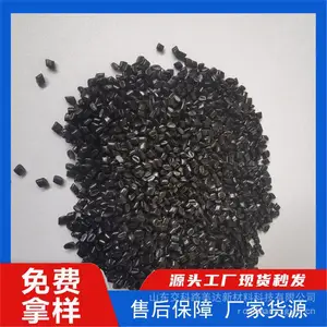 交科路美达研制烯烃类高分子抗车辙剂,已在多项目使用,***