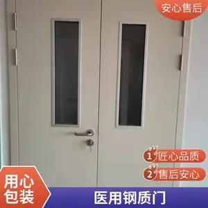 ������ �������� ҽԺ***�� ������ĸ������ ���ܾ�����
