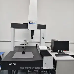 东莞缪级三坐标对外检测 专业提供产品尺寸测量 提供输出报告