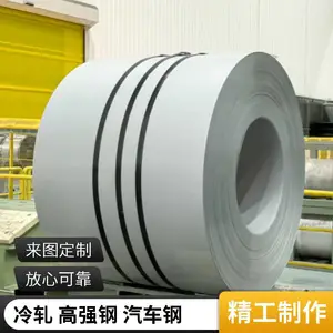 ��ǿ���޼�϶ԭ�Ӹ�HC180YB170P1��������ýṹ�ְ�